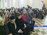 В католическом соборе Москвы началась Пасхальная месса  