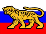 Новосибирский ТИГР провел митинг против повышения таможенных пошлин на иномарки Новосибирский ТИГР провел митинг против повышения таможенных пошлин на иномарки