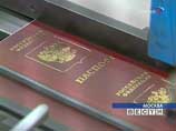 Газета отмечает, что десятилетний срок действия паспорта потребует увеличения количества страниц в документе, что повлечет за собой увеличение стоимости оформления паспорта