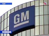 The New York Times: Минфин рекомендовал General Motors готовиться к банкротству 