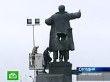 Взрыв памятника Ленину - это борьба с большевизмом его же проигрышными методами, считают в РПЦ Взрыв памятника Ленину - это борьба с большевизмом его же проигрышными методами, считают в РПЦ