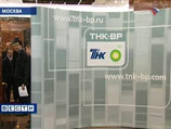 ТНК-ВР предлагает за Sibir Energy тройную цену, желая получить контроль над топливным рынком Москвы ТНК-ВР предлагает за Sibir Energy тройную цену, желая получить контроль над топливным рынком Москвы