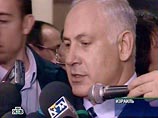 Новый премьер-министр Израиля Беньямин Нетаньяху готов возобновить мирные переговоры с палестинцами