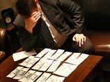 Высокопоставленный сотрудник Генпрокуратуры РФ задержан за взятку Высокопоставленный сотрудник Генпрокуратуры РФ задержан за взятку