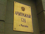 Московский суд признал вне закона все российские сласти, похожие на конфету "Рафаэлло" Московский суд признал вне закона все российские сласти, похожие на конфету "Рафаэлло"
