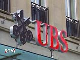 Жертва кризиса швейцарский банк UBS сокращает 26 тысяч человек по всему миру