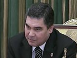 Об этом на расширенном заседании туркменского правительства заявил президент Гурбангулы Бердымухамедов, передает РИА "Новости" со ссылкой на Туркменское телевидение Об этом на расширенном заседании туркменского правительства заявил президент Гурбангулы Бердымухамедов, передает РИА "Новости" со ссылкой на Туркменское телевидение