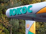 Испанские миноритарии ЮКОСа требуют от РФ в суде Стокгольма компенсации убытков Испанские миноритарии ЮКОСа требуют от РФ в суде Стокгольма компенсации убытков