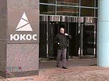 Испанские миноритарии ЮКОСа требуют от РФ в суде Стокгольма компенсации убытков