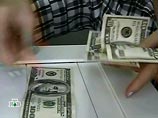 Конгресс США борется с "грабительскими кредитами" Конгресс США борется с "грабительскими кредитами"