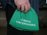 По словам Митволя, его общественная организация "Зеленая альтернатива" в ближайшее время зарегистрирует отделения в 20 российских регионах По словам Митволя, его общественная организация "Зеленая альтернатива" в ближайшее время зарегистрирует отделения в 20 российских регионах