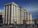 Государственная дума в очередной раз отказалась увеличивать майские праздники за счет сокращения новогодних каникул Государственная дума в очередной раз отказалась увеличивать майские праздники за счет сокращения новогодних каникул