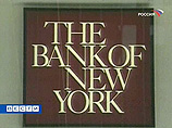 Суд отложил на 27 мая иск российской таможни к Bank of New York на $22,5 млрд из-за подготовки мирового соглашения