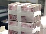 Китай использует юань как оружие для расширения зоны своего валютного и экономического влияния Китай использует юань как оружие для расширения зоны своего валютного и экономического влияния