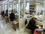 Официальная безработица в России достигла 2,2 млн человек