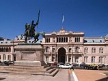В Аргентине из музея президентского дворца похищены перевязь и жезл бывшего главы государства