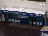 "Ижавто" сменил собственника и движется к банкротству "Ижавто" сменил собственника и движется к банкротству