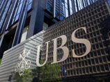 Крупнейший швейцарский банк UBS сократит еще 7500 рабочих мест после полученного в первом квартале убытка Крупнейший швейцарский банк UBS сократит еще 7500 рабочих мест после полученного в первом квартале убытка