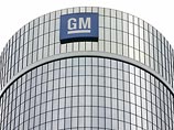 WSJ: правительство США может стать акционером GM