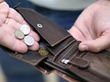 Улюкаев обещает снижение темпов инфляции уже с апреля Улюкаев обещает снижение темпов инфляции уже с апреля