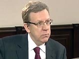 Кудрин разошелся в оценке прогнозов падения ВВП России с Минэкономразвития
Кудрин разошелся в оценке прогнозов падения ВВП России с Минэкономразвития
