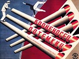 "Броненосец Потемкин" признан одним из самых влиятельных фильмов в истории "Броненосец Потемкин" признан одним из самых влиятельных фильмов в истории