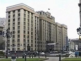 Государственная Дума РФ в среду не приняла в третьем окончательном чтении законопроект о вводе после 22:00 комендантского часа для несовершеннолетних Государственная Дума РФ в среду не приняла в третьем окончательном чтении законопроект о вводе после 22:00 комендантского часа для несовершеннолетних