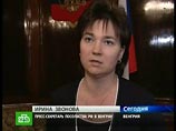 Как сообщила пресс-секретарь посольства РФ в Венгрии Ирина Звонова, процесс пройдет в закрытом режиме