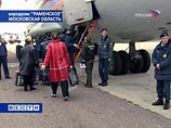 В нем Россия обвиняется в систематическом нарушении прав грузинских иммигрантов при депортации из России