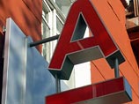 Альфа-банк вернул деньги своим клиентам, пострадавшим от мошенников.