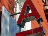 Альфа-банк вернул деньги, украденные мошенниками Альфа-банк вернул деньги, украденные мошенниками