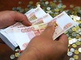 К обеспеченным исследователи относят людей, которые имеют свободные денежные средства от 1,3 до 13 млн рублей