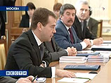 Президент России Дмитрий Медведев откликнулся на давно звучавшие в среде юристов призывы остановить "перепроизводство" выпускников юрфаков Президент России Дмитрий Медведев откликнулся на давно звучавшие в среде юристов призывы остановить "перепроизводство" выпускников юрфаков
