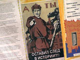 ЦИК хочет "развода" с Росстатом: в 2010 году перепись населения может помешать выборам ЦИК хочет "развода" с Росстатом: в 2010 году перепись населения может помешать выборам