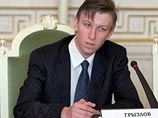 Дмитрий Грызлов, сын спикера Госдумы РФ и председателя Высшего совета партии "Единая Россия" Бориса Грызлова, в четверг был избран председателем Молодежного совета Петербурга Дмитрий Грызлов, сын спикера Госдумы РФ и председателя Высшего совета партии "Единая Россия" Бориса Грызлова, в четверг был избран председателем Молодежного совета Петербурга
