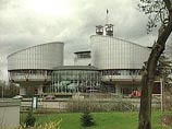 Страсбургский суд обсудил иск Грузии против России, но решения пока не принял