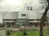 Страсбургский суд обсудил иск Грузии против России, но решения пока не принял Страсбургский суд обсудил иск Грузии против России, но решения пока не принял