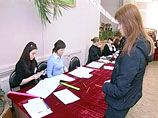 Главу избиркома Сысерти, где на выборах мэра "единоросс" занял лишь третье место, уволили Главу избиркома Сысерти, где на выборах мэра "единоросс" занял лишь третье место, уволили