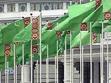 Туркмения подписала с немецкой RWE меморандум о газовом сотрудничестве в обход России