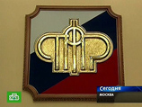 Пенсионный фонд России наберет еще 10 тысяч сотрудников Пенсионный фонд России наберет еще 10 тысяч сотрудников