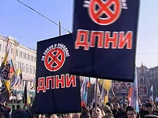 Националисты отмежевались от "отмороженной малышни", которая обещает погромы 5 мая Националисты отмежевались от "отмороженной малышни", которая обещает погромы 5 мая