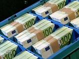 Заявление главы ЕЦБ обвалило евро Заявление главы ЕЦБ обвалило евро