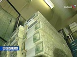 Половина денежных переводов в Грузию поступает из России Половина денежных переводов в Грузию поступает из России