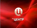 ТВЦ передумал требовать 14 млн от "Яблока" и "Патриотов России"