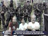 Группировка "Абу Сайяф" освободила на Филиппинах швейцарского заложника Группировка "Абу Сайяф" освободила на Филиппинах швейцарского заложника