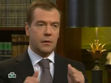 Президент России Дмитрий Медведев заявляет, что развитие ипотеки остается одной из главных задач в РФ, и, если понадобится, государство выделит дополнительные средства на поддержку этого института