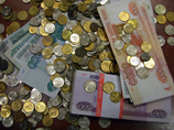 Государство не отказывается от развития ипотеки, заявил Медведев Государство не отказывается от развития ипотеки, заявил Медведев