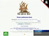 Четыре создателя The Pirate Bay (TPB), крупнейшего в мире BitTorrent-трекера, были признаны виновными за нарушение закона об авторском праве и приговорены к одному году лишения свободы и к штрафу в $4,5 млн