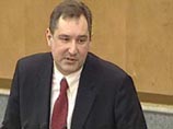 Рогозин предлагает при сокращении ядерных сил России учитывать наличие ПРО в Чехии и Польше Рогозин предлагает при сокращении ядерных сил России учитывать наличие ПРО в Чехии и Польше