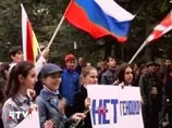 МИД Грузии: "нашист" Кузнецов был отпущен по доброй воле Тбилиси